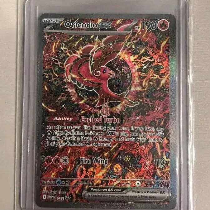 [BUNJANG] Pokemon Card North American Exclusive Moltres EX Promo / 북미판 춤추새 sar cpu 프로모 포켓몬카드 신지칸다