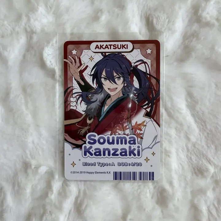 [BUNJANG] Ensemble Stars Chips Season 2 Kanzaki Soma Red Moon Potato Chips Photocard SD Profile / 앙스타 칩스 2탄 칸자키 소마 홍월 감자칩 포토카드 SD 프로필 앙상블스타즈