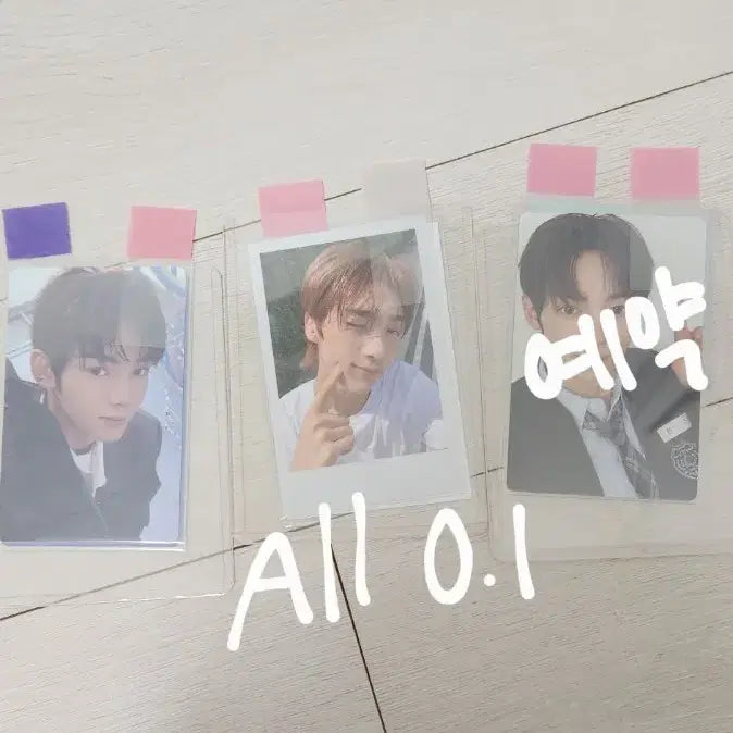 [BUNJANG] GOT7 Youngjae Bundle Set Photocard / 한진 영재 포토카드
