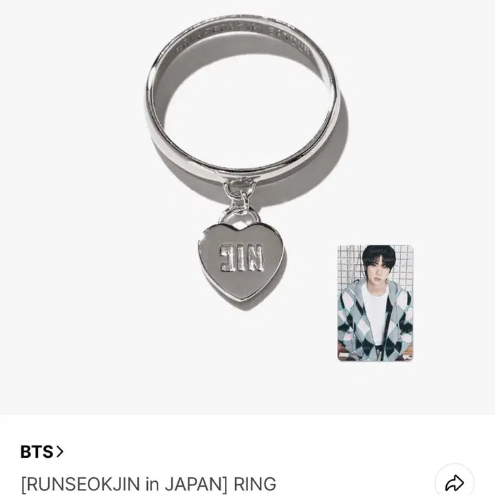 [BUNJANG] BTS Jin Japan Silver Ring / 방탄 bts jin 런석진 일본 굿즈 반지 실버링 포카포함