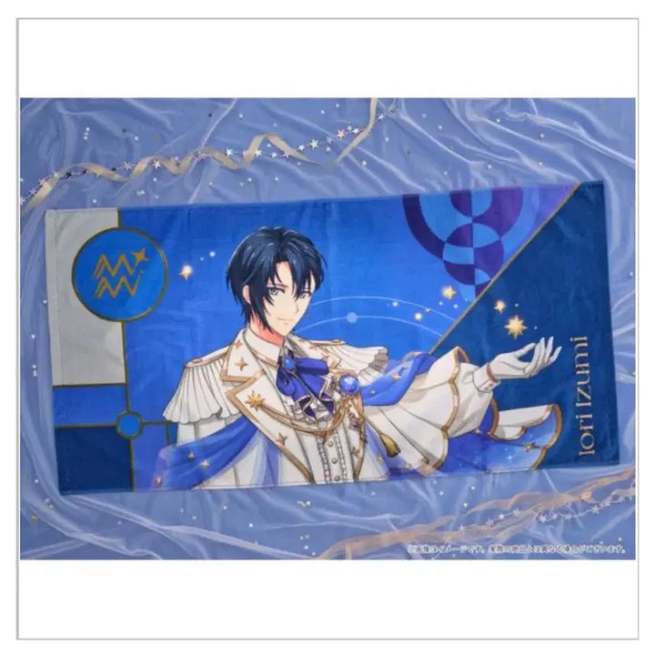 [BUNJANG] Idolish7 Izumi Iori Birthday Big Towel Bundle Set / 아이나나 이즈미 이오리 생일 스토어 버스데이 빅타올 특전  아이돌리쉬세븐