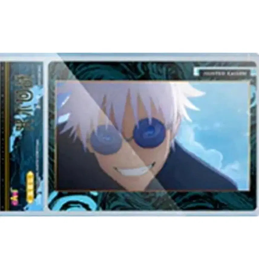 [BUNJANG] Jujutsu Kaisen Premium Random Card Pack Set (Includes Case) / 주술회전 프리미엄 랜덤 카드팩(케이스 포함) 4종 일괄 판매