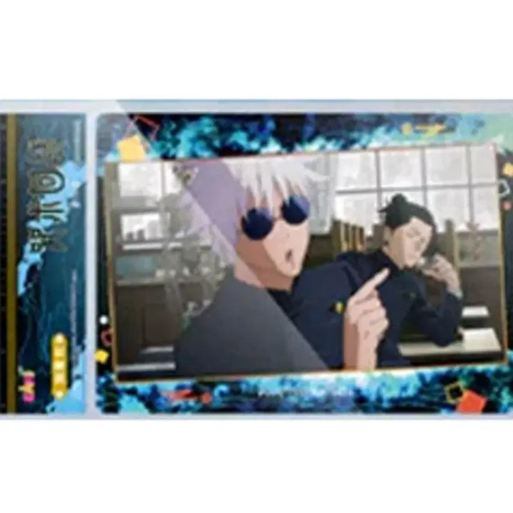 [BUNJANG] Jujutsu Kaisen Premium Random Card Pack Set (Includes Case) / 주술회전 프리미엄 랜덤 카드팩(케이스 포함) 4종 일괄 판매