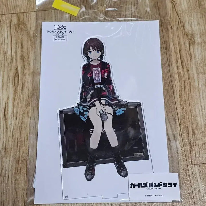 [BUNJANG] Bocchi the Rock! Ise Rina Nina Big Acrylic Stand (Happy Version) / 걸즈밴드크라이 이세리 니나 빅 아크릴(핫피 버전)