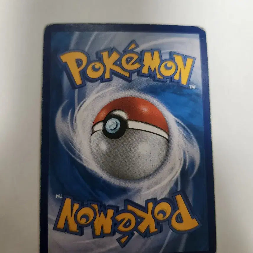 [BUNJANG] Pokemon Card Charizard GX Korean Edition RR Card / 포켓몬 카드 리자몽 GX 한글판 RR 카드 판매합니다.