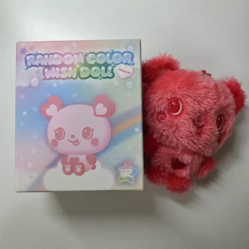 [BUNJANG] NCT WISH Sakuya Color Wish Doll / 엔시티위시 랜덤 컬러 위시돌 사쿠야 팡이