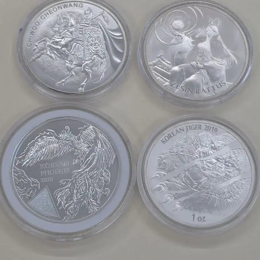 [BUNJANG] Komsco 1 oz Silver Coin Collection: Chiwoo Cheonwang, Gashin Rattus, Korean Phoenix, Korean Tiger / [한국조폐공사] 1온스 은화 컬렉션 치우천왕, 지신 라투스, 한국 봉황, 한국의 호랑이