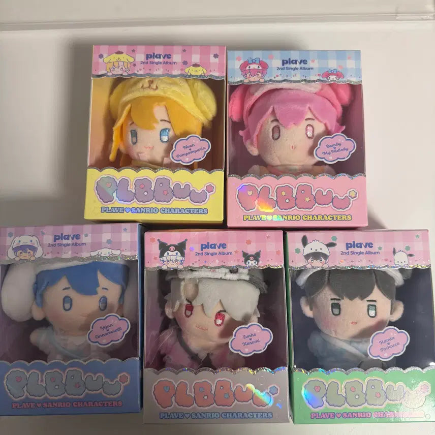 [BUNJANG] PLAVE PLBBOO Doll Album Bundle Set (Photocard Excluded) / [개봉 일괄, 포카X] 플레이브 플뿌 인형 앨범