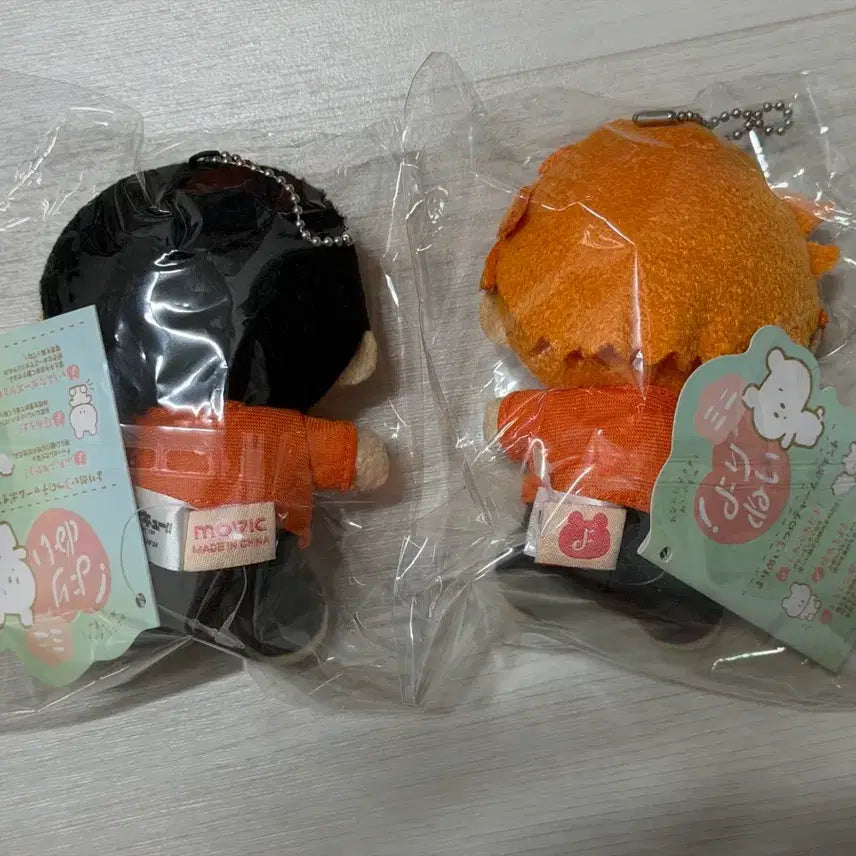 [BUNJANG] Haikyuu!! Mini Basic Chef Plush Doll Keychains - Hinata &amp; Kageyama (2pc Set) / (2개 세트) 하이큐 미니 기본 요리누이 히나타 카게야마 누이 인형 키링