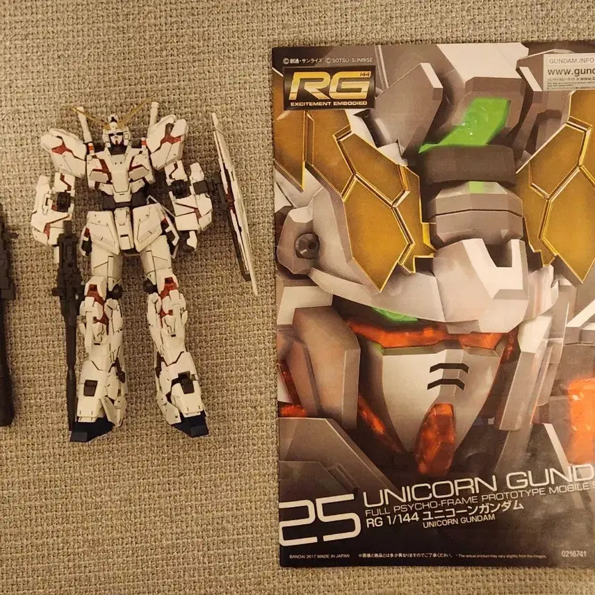 [BUNJANG] RG Unicorn Gundam (Pre-Assembled) / [RG][가조립]  유니콘건담