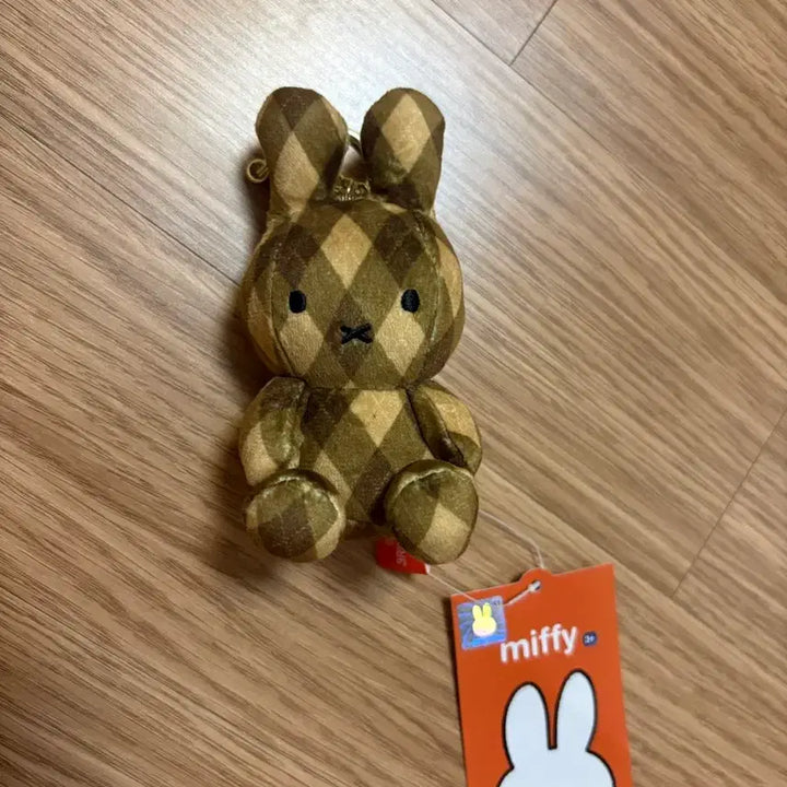 [BUNJANG] Miffy Plush Keychain / 미피 인형 키링 (택 있음)