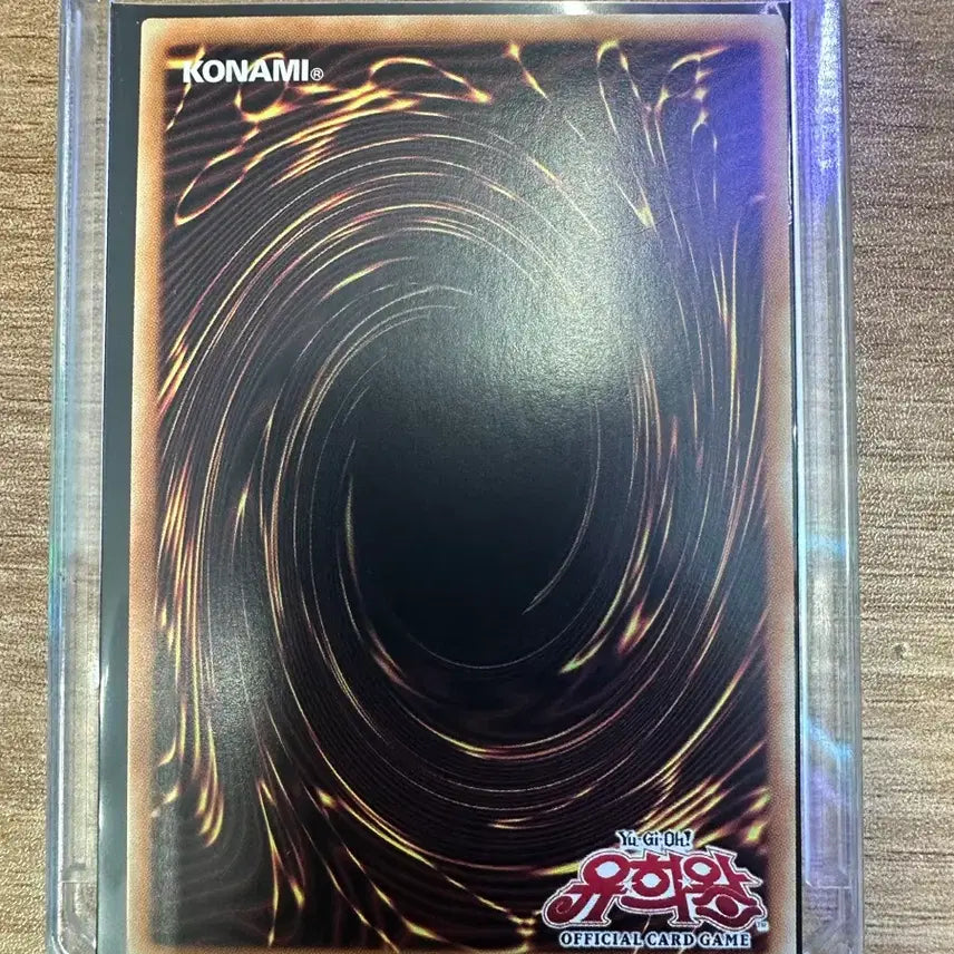 [BUNJANG] Blue-Eyes Deep Eyes White Dragon LOCR-KR002 / 푸른 심연 딥아이즈 화이트 드래곤(오버프싴) [LOCR-KR002]