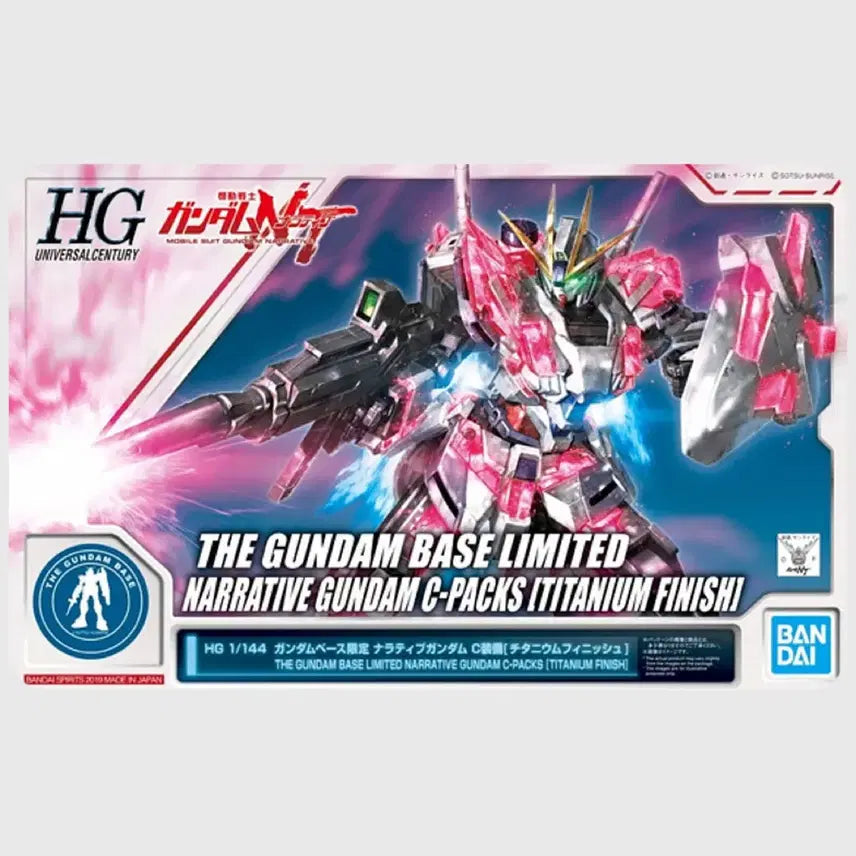 [BUNJANG] HG Narrative Gundam Titanium Finish Model Kit / Hg 내러티브 티타늄피니쉬