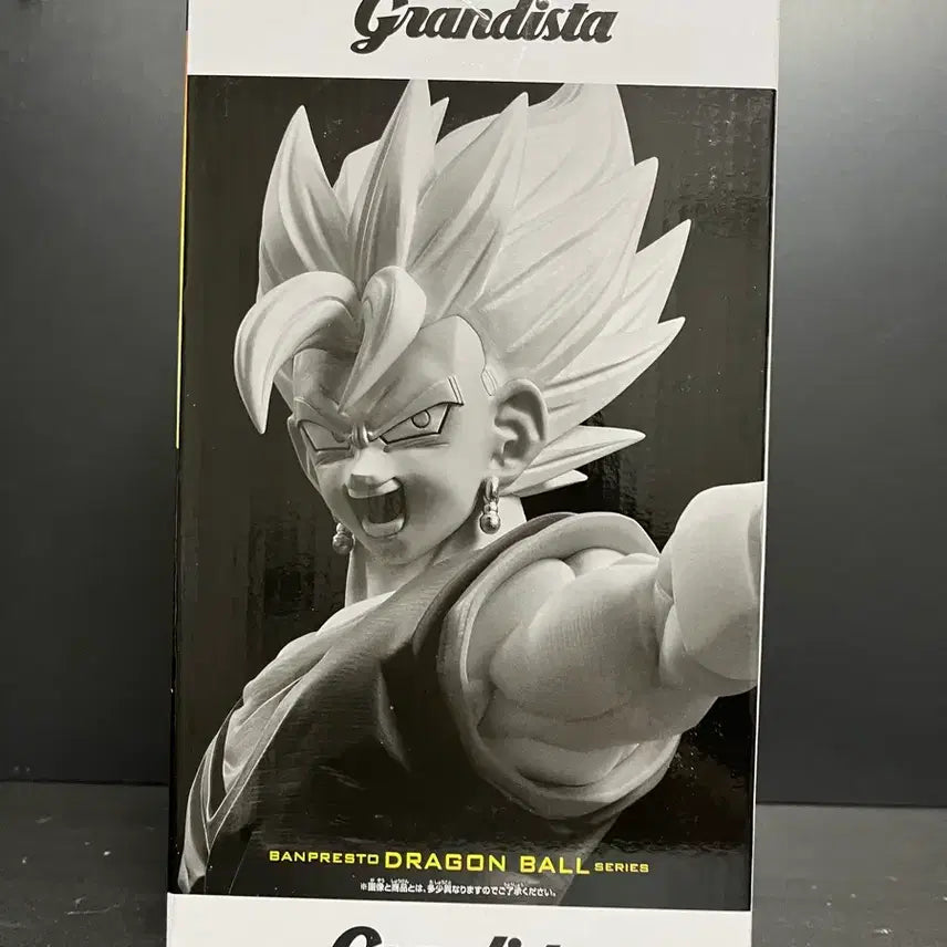 [BUNJANG] Banpresto Dragon Ball Grandista Gogeta Figure (Sealed) / 미개봉 드래곤볼 오지터 피규어 오지터 그란디스타 피규어
