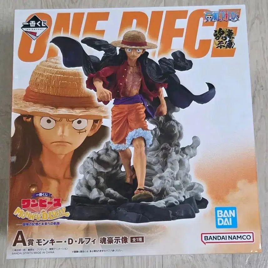 [BUNJANG] One Piece Ichiban Kuji Adventure&