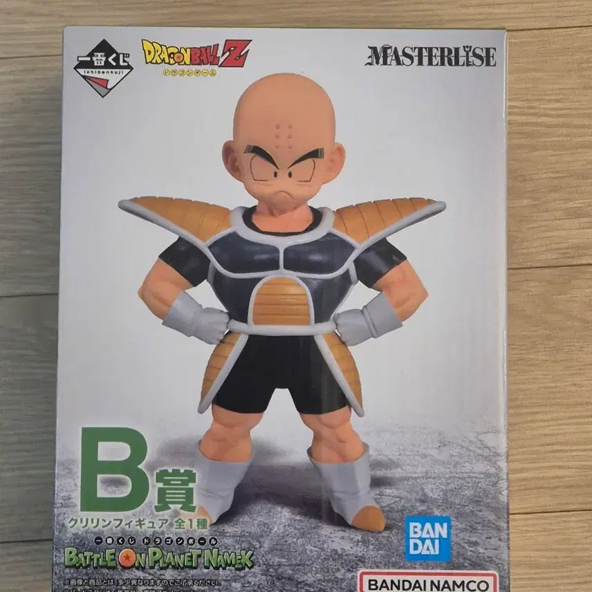 [BUNJANG] Ichiban Sho: Dragon Ball Krillin Figure B Award / 제일복권 드래곤볼 크리링 B상