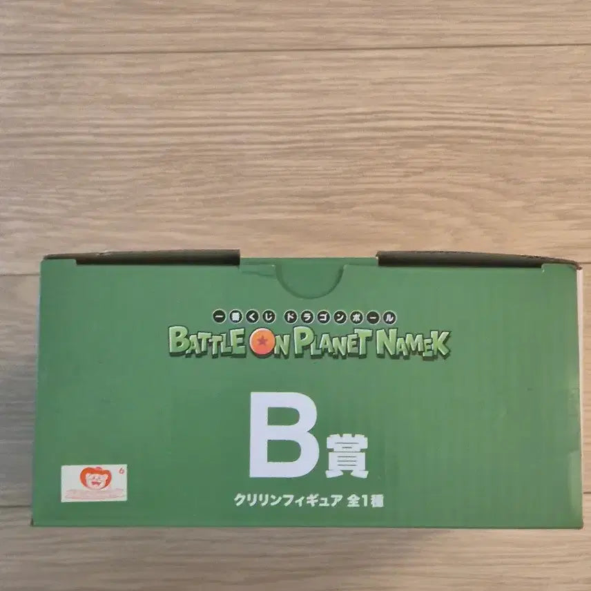 [BUNJANG] Ichiban Sho: Dragon Ball Krillin Figure B Award / 제일복권 드래곤볼 크리링 B상