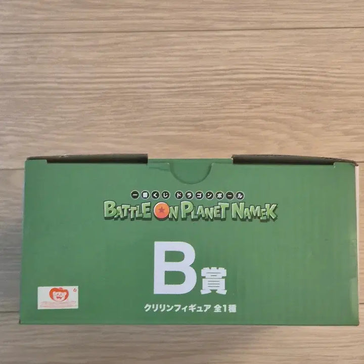 [BUNJANG] Ichiban Sho: Dragon Ball Krillin Figure B Award / 제일복권 드래곤볼 크리링 B상