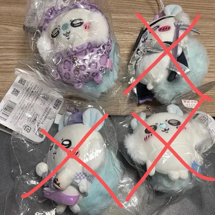 [BUNJANG] Momonga Mako Sealed Doll / ( 미개봉  ) 호피 모몽가 마코 인형 판매합니다!