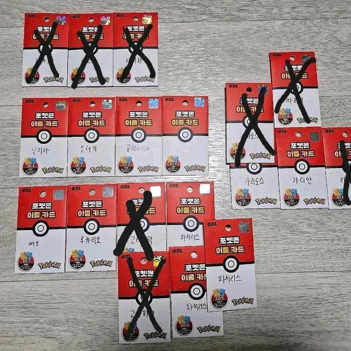 [BUNJANG] Pokemon 30th Anniversary EZ Transit Card Set / 이즐 포켓몬30주년 교통카드 판매합니다.