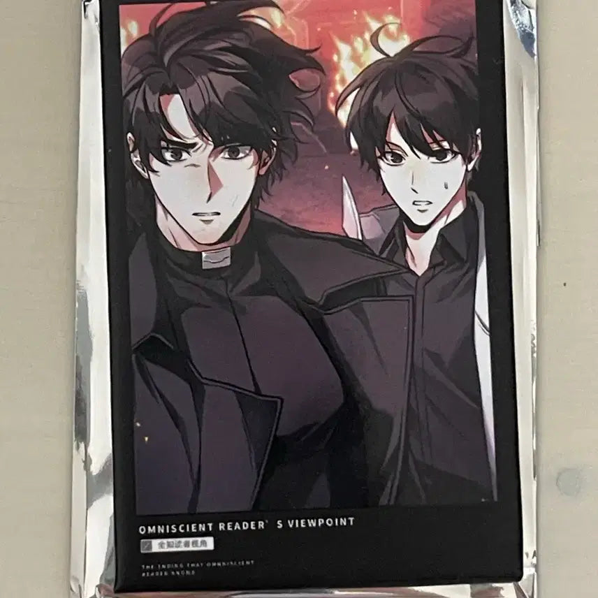 [BUNJANG] Omniscient Reader&