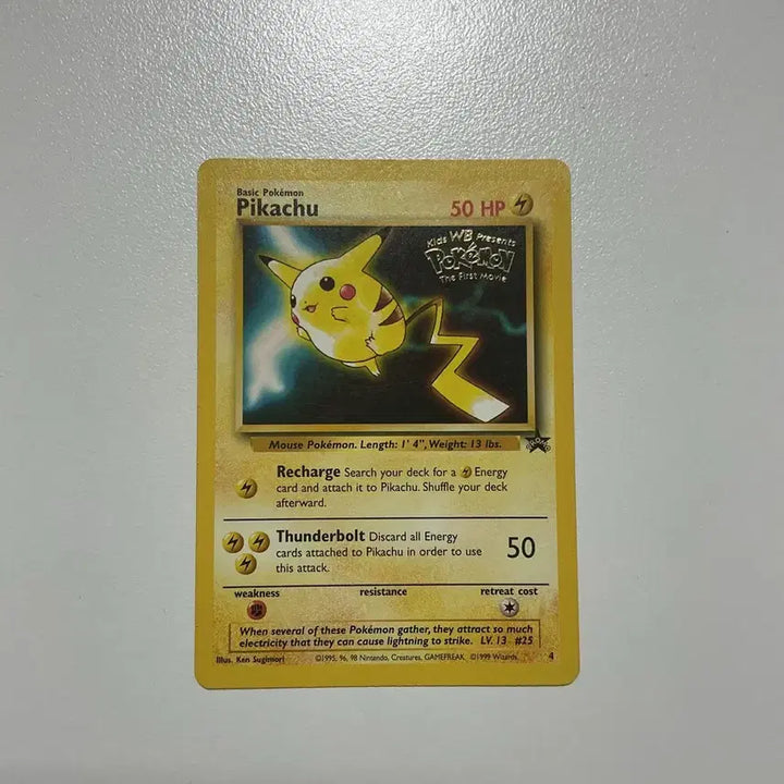 [BUNJANG] Pikachu WB Promo North America Card / 피카츄 wb 프로모 북미 카드