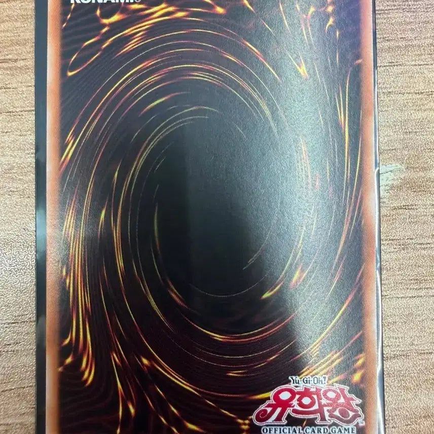 [BUNJANG] Saros=Eres Kurnugia [LOSP-KR018] Trading Card / 사로스=에레스 쿠르누기아스 (오버프싴) [LOSP-KR018]