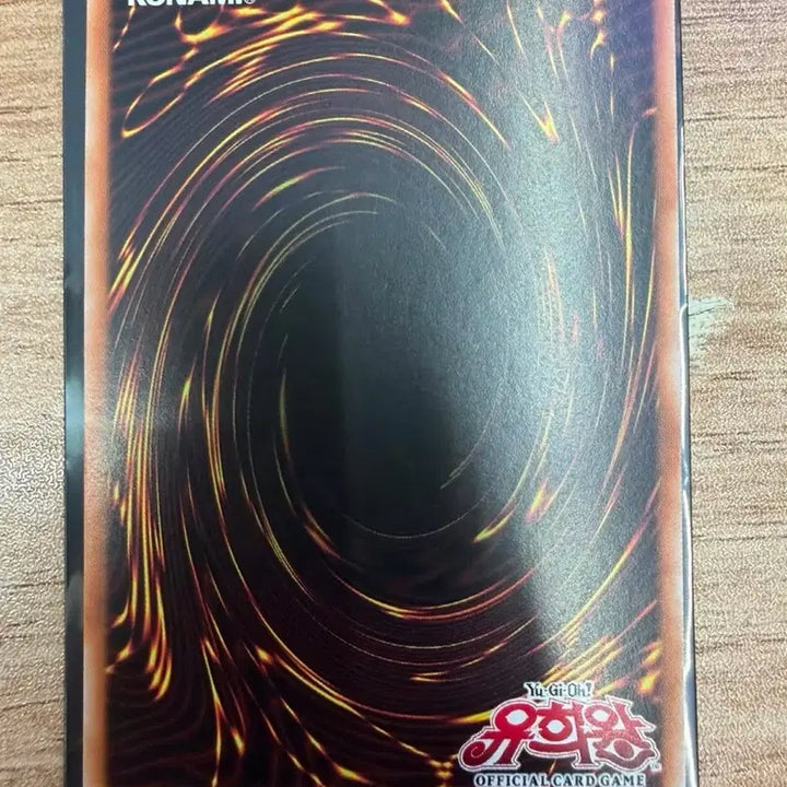 [BUNJANG] Saros=Eres Kurnugia [LOSP-KR018] Trading Card / 사로스=에레스 쿠르누기아스 (오버프싴) [LOSP-KR018]
