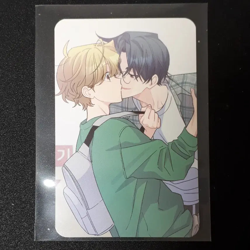 [BUNJANG] Merry Marbling Jinx Photocard / 급처) 메리마블링 포카 물가의밤 징크스