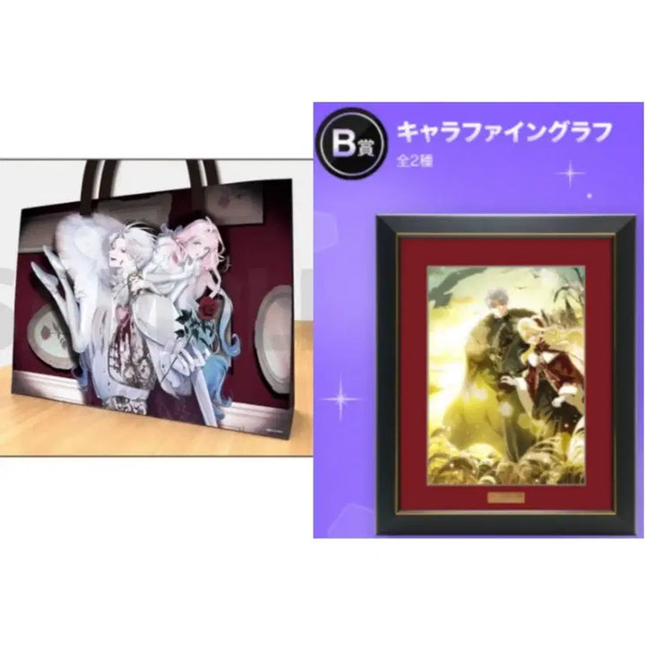 [BUNJANG] Bundle: &