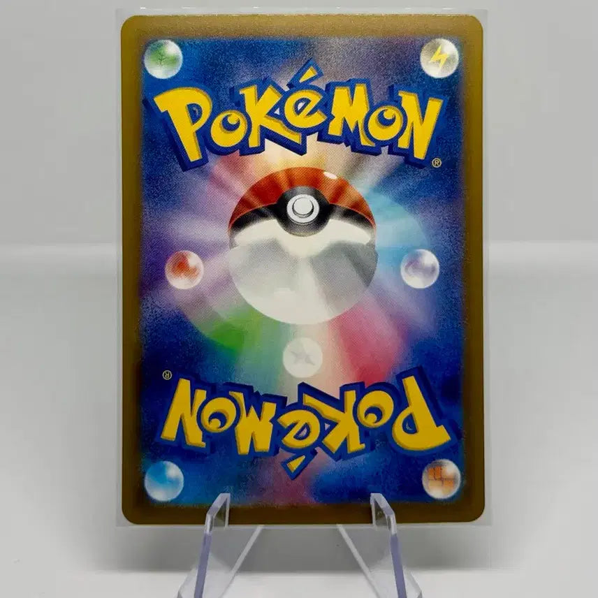 [BUNJANG] Japanese Pokemon Card RR Card Set / [일본판] 포켓몬 카드 RR 카드 모음 판매