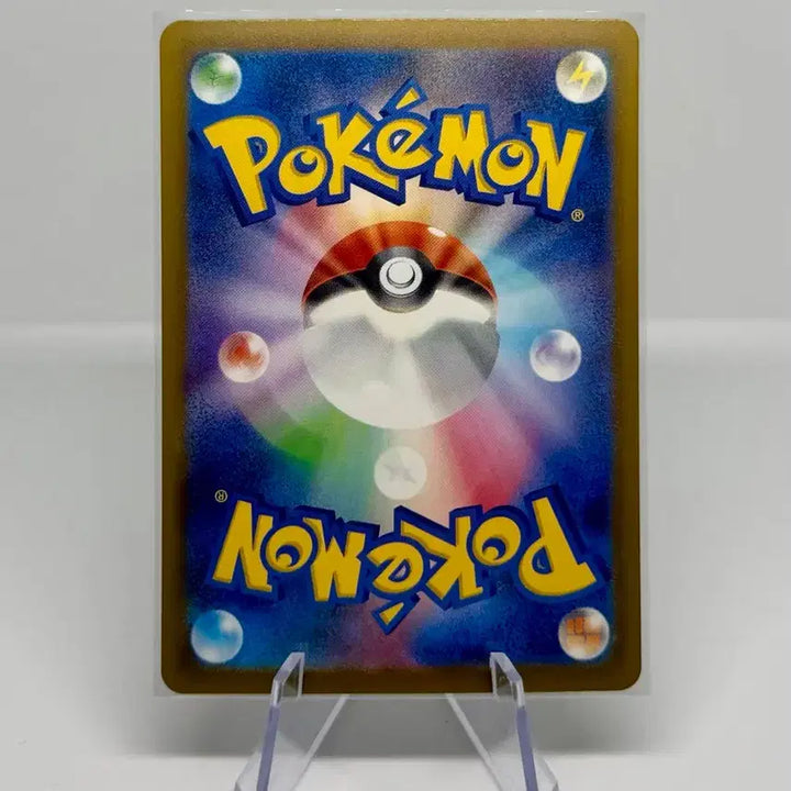[BUNJANG] Japanese Pokemon Card RR Card Set / [일본판] 포켓몬 카드 RR 카드 모음 판매