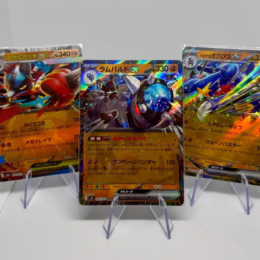 [BUNJANG] Japanese Pokemon Card RR Card Set / [일본판] 포켓몬 카드 RR 카드 모음 판매