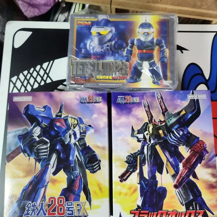 [BUNJANG] ES Gokin Tetsujin 28 FX &amp; Black Ox Model Kits Bundle Set / es합금 철인28호+모데 철인fx+모데 블랙옥스 미개봉 택포 30만
