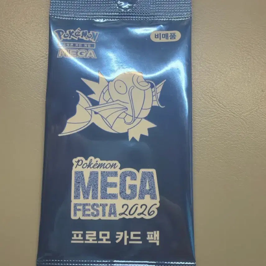 [BUNJANG] Pokemon Mega Festa 2026 Promo Card Pack / 포켓몬 메가 페스타 2026 프로모 카드 팩