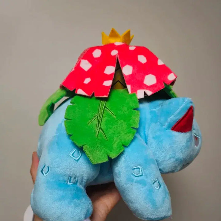 [BUNJANG] Pokemon Venusaur Plush 21cm / 포켓몬스터 이상해꽃 인형