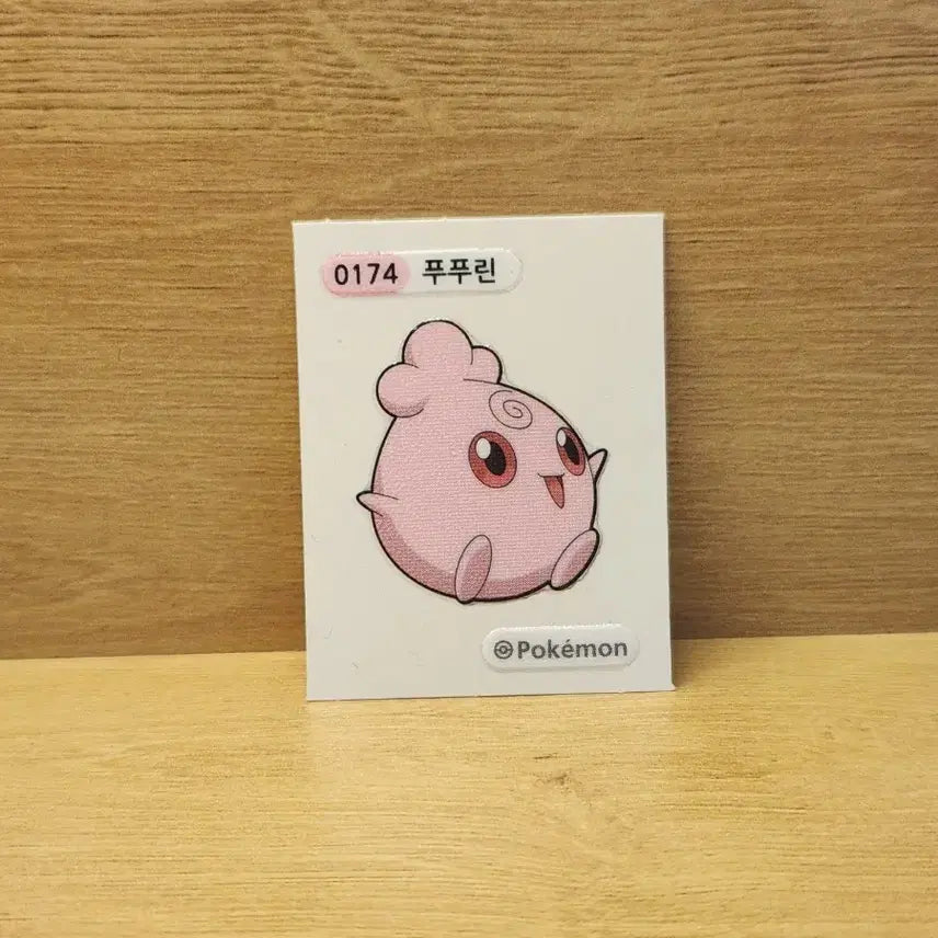 [BUNJANG] Pokemonifu FuRin Sticker / [포켓몬스터] 포켓몬 띠부씰 푸푸린