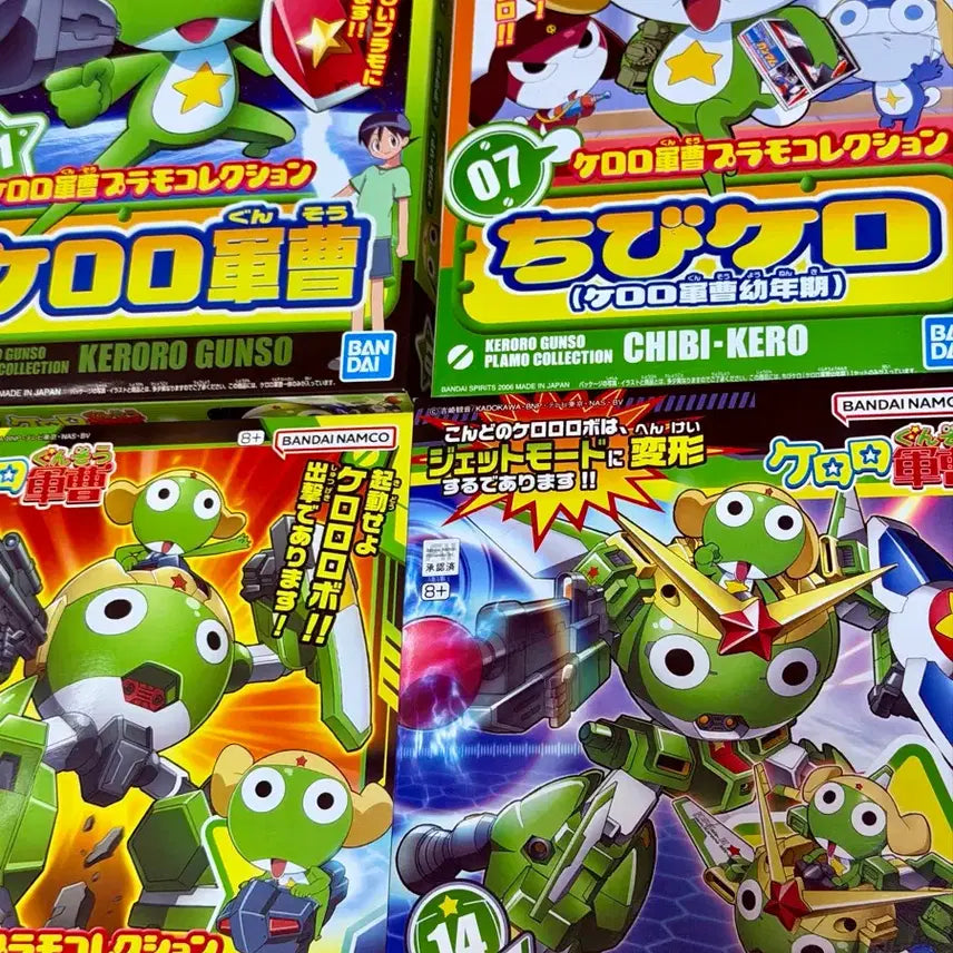 [BUNJANG] Bandai Keroro Plamo 4-Set (Sergeant, Chibi, Robo MK-1 &amp; MK-2) / 케로로 프라모델 4종 풀세트 (중사,치비, 로보 mk 1&amp;2)