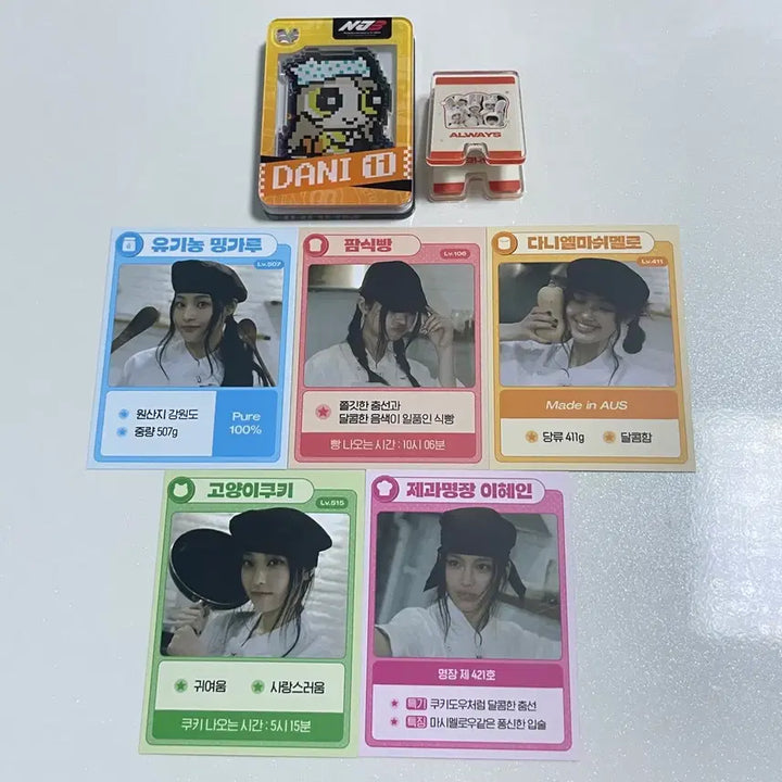 [BUNJANG] NewJeans 3rd &amp; 4th Anniversary Cafe Acrylic Clip &amp; Bread Card Bundle Set / 뉴진스 데뷔4주년 카페 특전 빵카드 아크릴집게 일괄 3주년카페 4주년카페