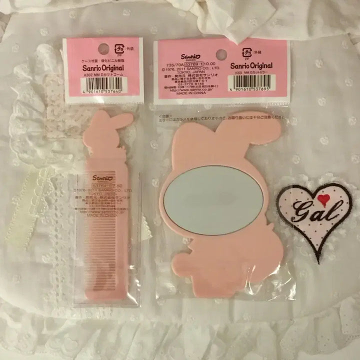 [BUNJANG] Vintage Strawberry My Melody Comb and Mirror Set / 고전 딸기 마이멜로디 빗 거울 세트