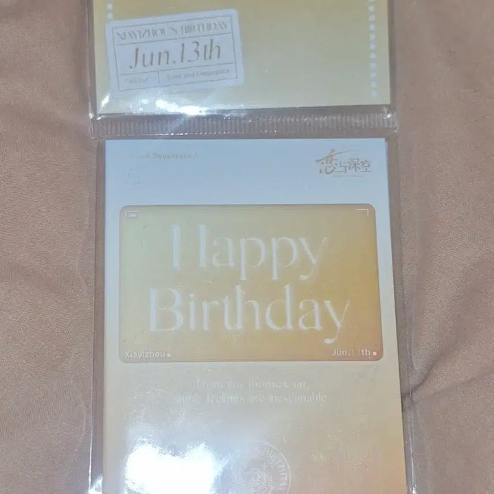[BUNJANG] Love and Deepspace Houju Birthday 4-Cut Photocard / 러브앤딥스페이스 럽딥 하우주 생일 4컷 포카 양도