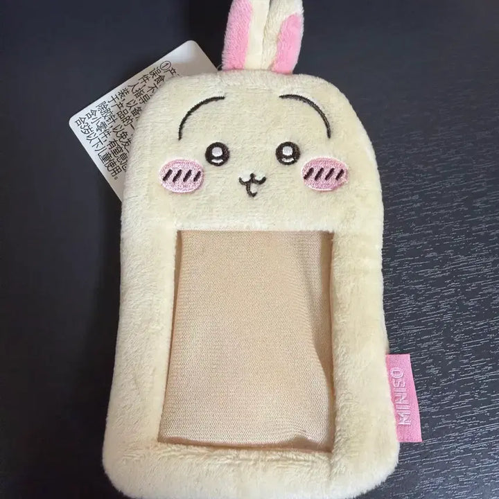 [BUNJANG] Monchichi Usagi Photocard Holder / 먼작귀 우사기 포카홀더