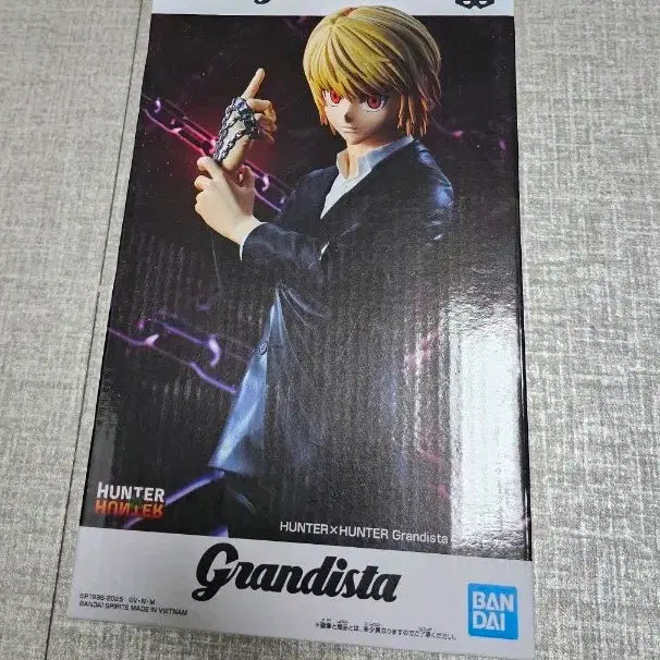 [BUNJANG] Hunter x Hunter Grandista Kurapika Figure (Sealed) / 미개봉 헌터헌터 헌헌 그란디스타 크라피카 피규어