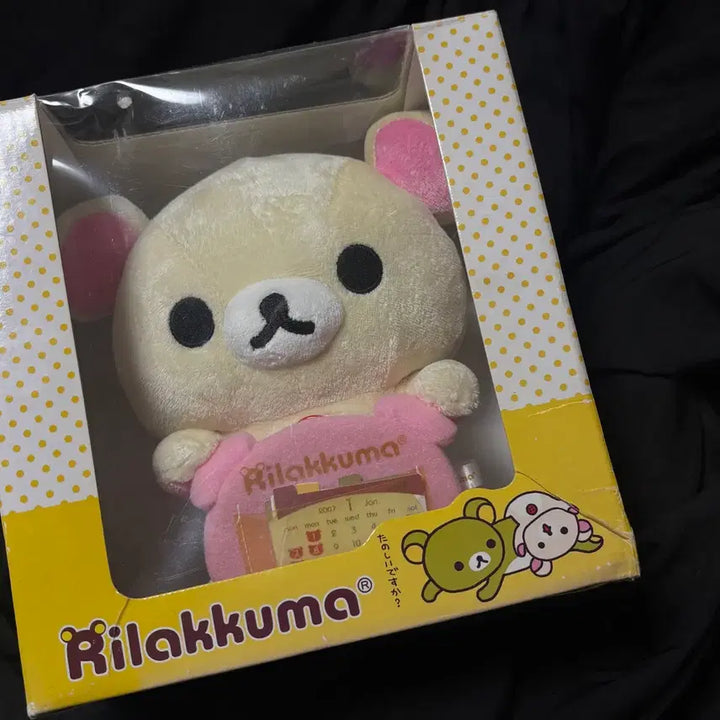 [BUNJANG] San-X Rilakkuma 2007 Frame Calendar Doll / 2007년 일본 고전 산엑스 코리락쿠마 프레임 달력 인형
