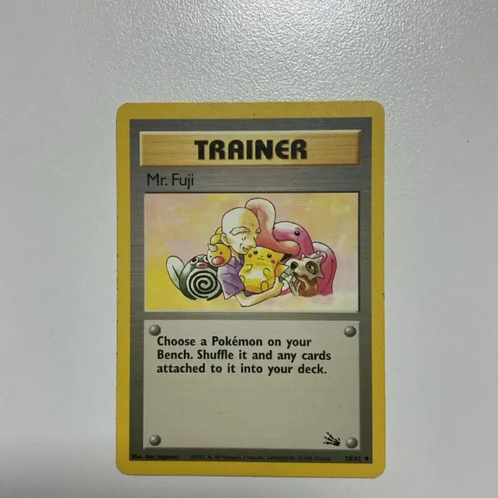 [BUNJANG] Pokémon Card Trainer - Elder Thatched Roof 1999 North American Edition / 포켓몬카드 트레이너 등나무노인 1999년 북미판