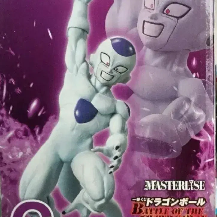 [BUNJANG] Ichiban Kuji Dragon Ball Z Masterise Frieza Figure C Prize (Sealed) / 미개봉) 제일복권 드래곤볼Z 마스터리제 프리저 피규어 C상