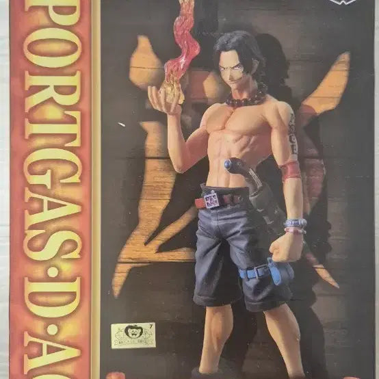 [BUNJANG] Banpresto One Piece Figure D&