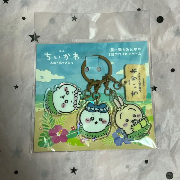 [BUNJANG] Cheekawa Ningyo no Shima Movie Acrylic Keychain Hachiwara Usagi / 치이카와 인어의 섬 극장판 영화 아크릴 키링 하치와레 우사기