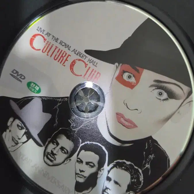 [BUNJANG] Culture Club 20th Anniversary Live at the Royal Albert Hall DVD / 컬처 클럽 20주년 라이브 앳 더 로열 앨버트 홀 DVD