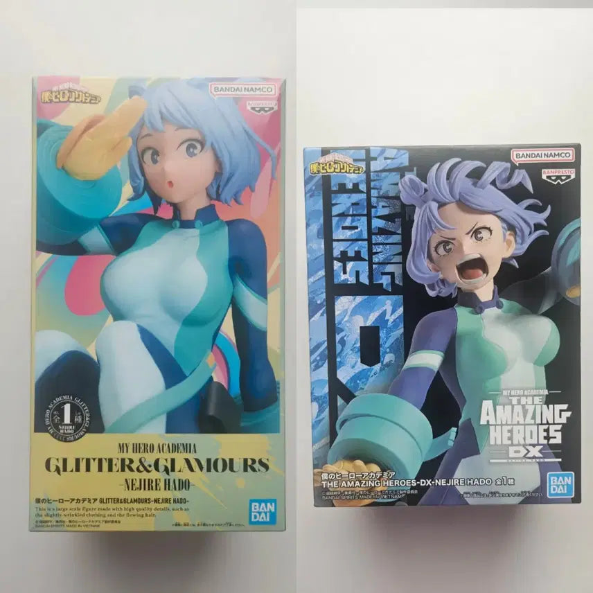 [BUNJANG] My Hero Academia Hadou Nejire The Amazing Hero DX Glitter &amp; Glamorous Figure Bundle Set / 나히아 하도 네지레 The Amazing Hero DX, Glitter &amp; Glamorous 피규어 일괄